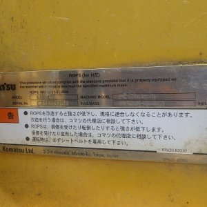 KOMATSU PC128US-8 ★ Excavator ★ 500G, ROPS CAB, COM-PIPING, ARM CRANE, A/C, MULTI - Image 52