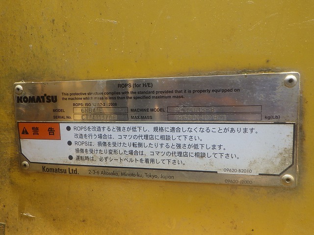 KOMATSU PC128US-8 ★ Excavator ★ 500G, ROPS CAB, COM-PIPING, ARM CRANE, A/C, MULTI