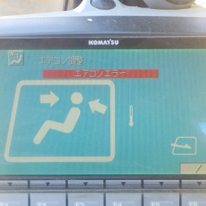 KOMATSU PC128US-8 ★ Excavator ★ 500G, ROPS CAB, COM-PIPING, ARM CRANE, A/C, MULTI - Image 60