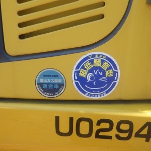 KOMATSU PC128US-8 ★ Excavator ★ 500G, ROPS CAB, COM-PIPING, ARM CRANE, A/C, MULTI - Image 63