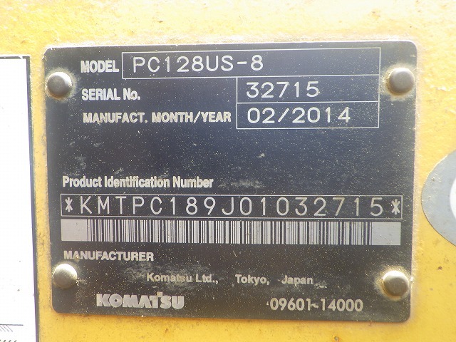 KOMATSU PC128US-8 ★ Excavator ★ 500G, ROPS CAB, COM-PIPING, ARM CRANE, A/C, MULTI