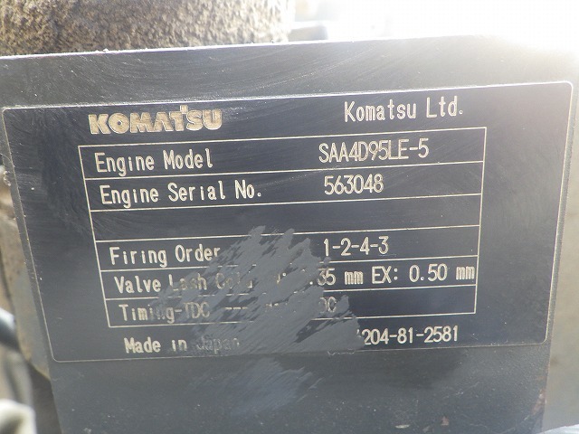 KOMATSU PC138US-8 ★ Excavator ★ 500G, ROPS CAB, COM-PIPING (3), ARM CRANE, A/C, MULTI
