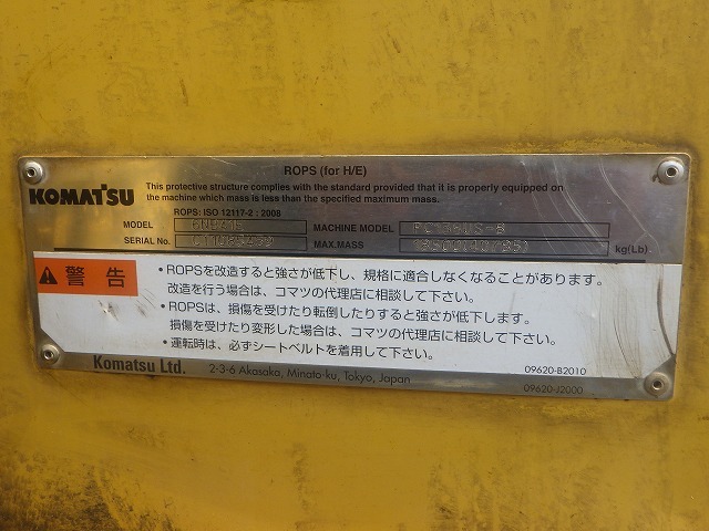 KOMATSU PC138US-8 ★ Excavator ★ 500G, ROPS CAB, COM-PIPING (3), ARM CRANE, A/C, MULTI