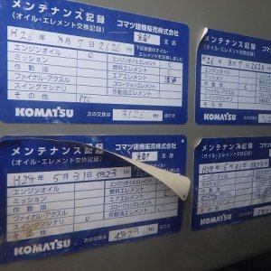 KOMATSU PC138US-8 ★ Excavator ★ 500G, ROPS CAB, COM-PIPING (3), ARM CRANE, A/C, MULTI - Image 68