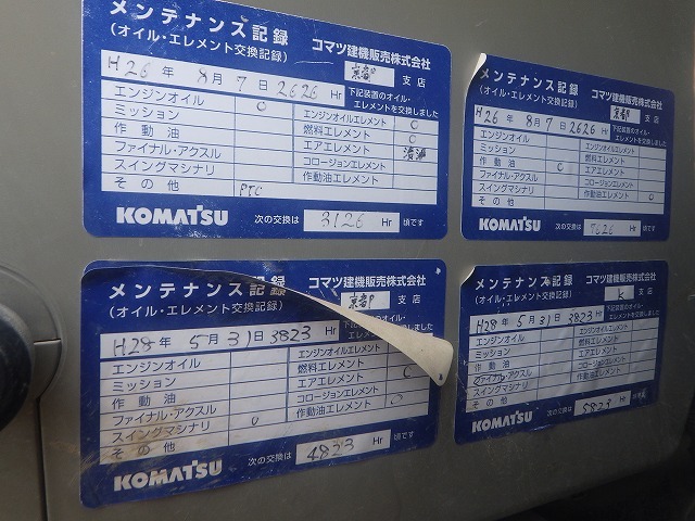 KOMATSU PC138US-8 ★ Excavator ★ 500G, ROPS CAB, COM-PIPING (3), ARM CRANE, A/C, MULTI