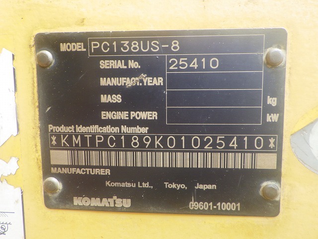 KOMATSU PC138US-8 ★ Excavator ★ 500G, ROPS CAB, COM-PIPING (3), ARM CRANE, A/C, MULTI