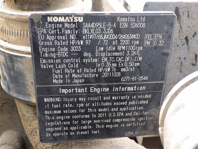 KOMATSU PC138US-8 ★ Excavator ★ 500G, Blade, Arm Crane