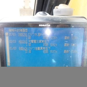 KOMATSU PC138US-8 ★ Excavator ★ 500G, Blade, Arm Crane - Image 63