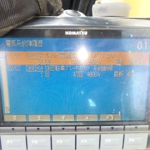 KOMATSU PC138US-8 ★ Excavator ★ 500G, Blade, Arm Crane - Image 64