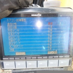 KOMATSU PC138US-8 ★ Excavator ★ 500G, Blade, Arm Crane - Image 65