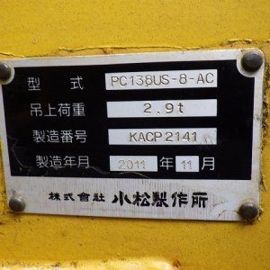 KOMATSU PC138US-8 ★ Excavator ★ 500G, Blade, Arm Crane - Image 70