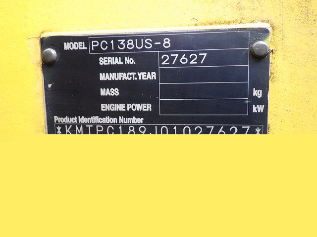 KOMATSU PC138US-8 ★ Excavator ★ 500G, Blade, Arm Crane