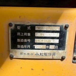 KOMATSU PC200-10 ★ Excavator ★ 600G, M/L, Arm Crane, A/C - Image 54