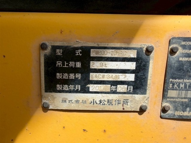 KOMATSU PC200-10 ★ Excavator ★ 600G, M/L, Arm Crane, A/C