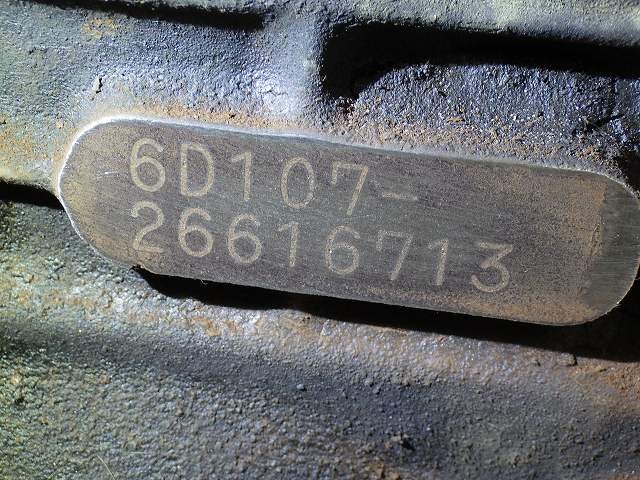 KOMATSU PC200LC-8N1 ★ Excavator ★ 700G+PAD, ROPS CAB, PIPING, A/C, MULTI
