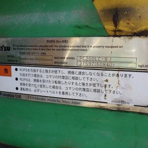 KOMATSU PC200LC-8N1 ★ Excavator ★ 700G+PAD, ROPS CAB, PIPING, A/C, MULTI - Image 62