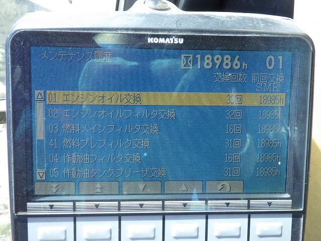 KOMATSU PC200LC-8N1 ★ Excavator ★ 700G+PAD, ROPS CAB, PIPING, A/C, MULTI
