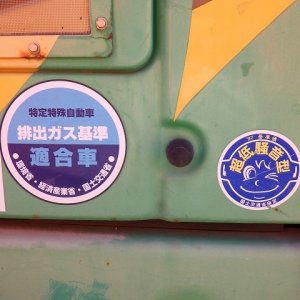 KOMATSU PC200LC-8N1 ★ Excavator ★ 700G+PAD, ROPS CAB, PIPING, A/C, MULTI - Image 71