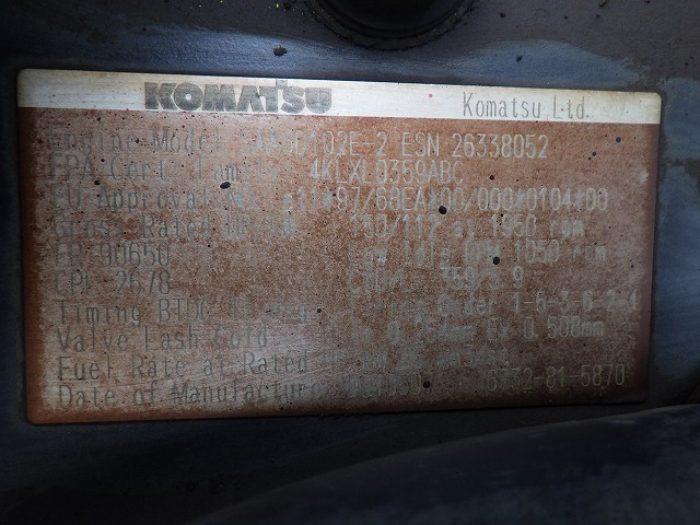KOMATSU PC210LC-7 ★ Excavator ★ 600G, PIPING, A/C, EPA