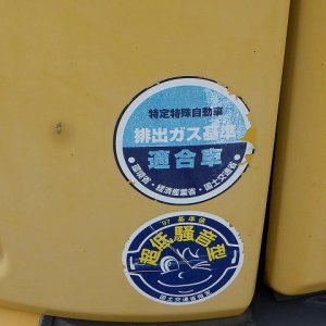 KOMATSU PC30MR-3 ★ Mini Excavator ★ 300G+PAD, ROPS CNP, ARM CRANE, MULTI - Image 62