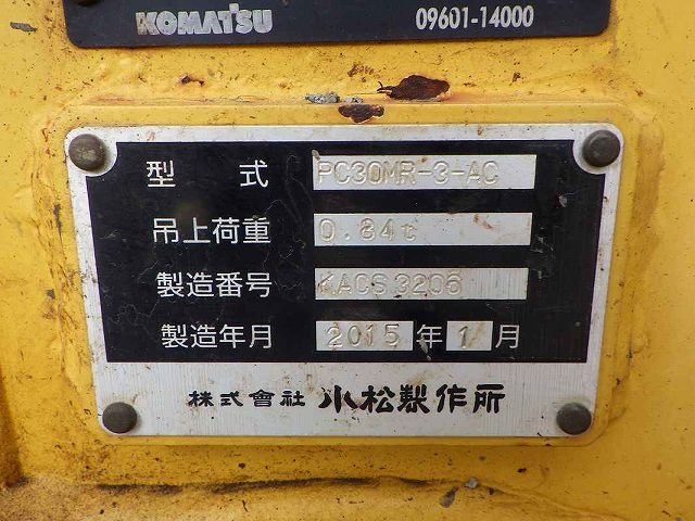 KOMATSU PC30MR-3 ★ Mini Excavator ★ 300G+PAD, ROPS CNP, ARM CRANE, MULTI