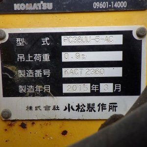 KOMATSU PC38UU-5 ★ Mini Excavator ★ 300G+PAD, CAB, ARM CRANE - Image 61