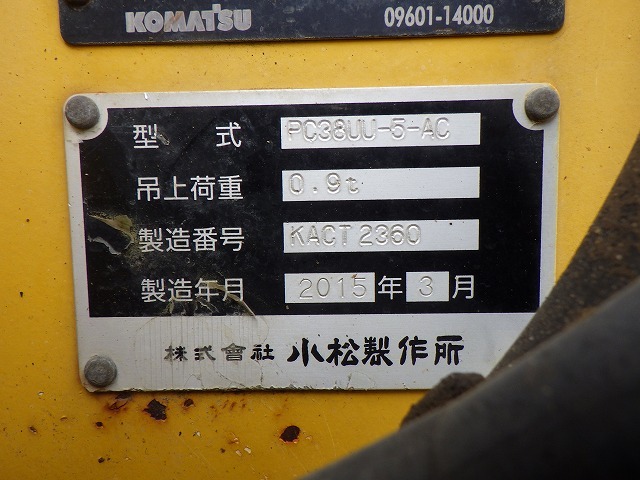KOMATSU PC38UU-5 ★ Mini Excavator ★ 300G+PAD, CAB, ARM CRANE