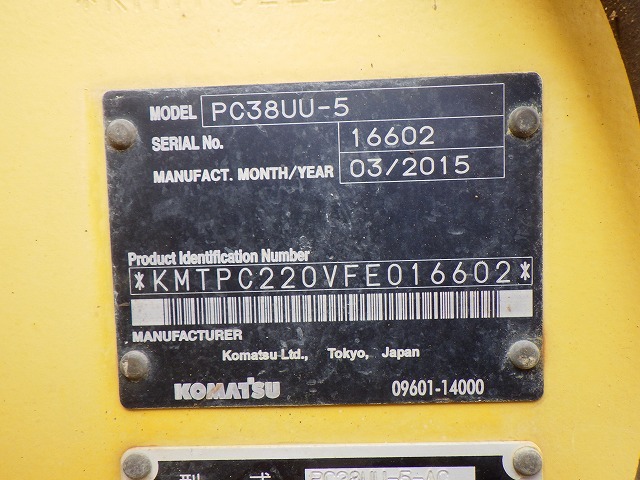 KOMATSU PC38UU-5 ★ Mini Excavator ★ 300G+PAD, CAB, ARM CRANE