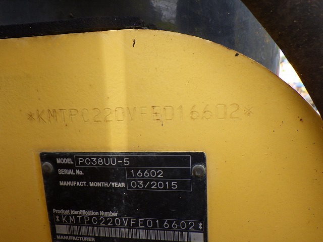 KOMATSU PC38UU-5 ★ Mini Excavator ★ 300G+PAD, CAB, ARM CRANE