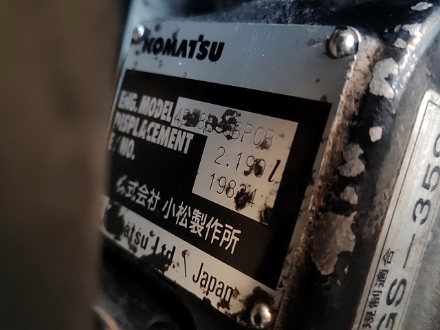 KOMATSU PC58UU-5 ★ Excavator ★ 400G, CAB, BLADE, A/C, MULTI