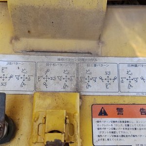 KOMATSU PC58UU-5 ★ Excavator ★ 400G, CAB, BLADE, A/C, MULTI - Image 51