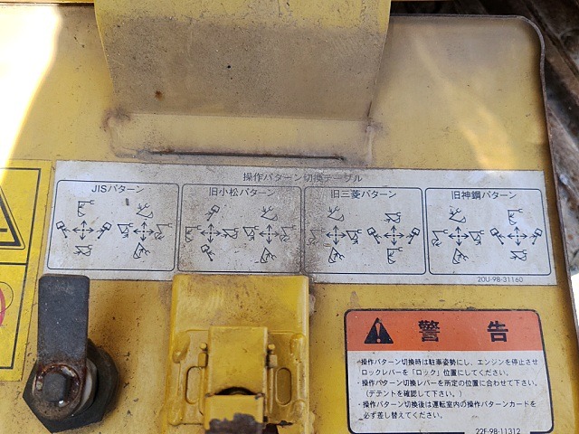 KOMATSU PC58UU-5 ★ Excavator ★ 400G, CAB, BLADE, A/C, MULTI