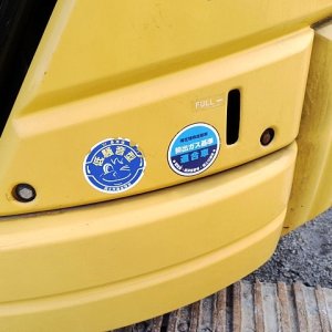 KOMATSU PC58UU-5 ★ Excavator ★ 400G, CAB, BLADE, A/C, MULTI - Image 66