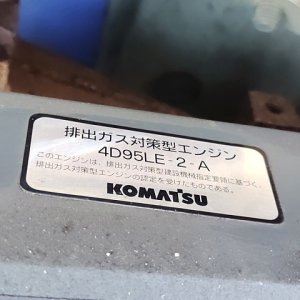 KOMATSU PC75UU-3C ★ Excavator ★ 450ROADLINER, CAB, BLADE, ARM CRANE, EPA - Image 41