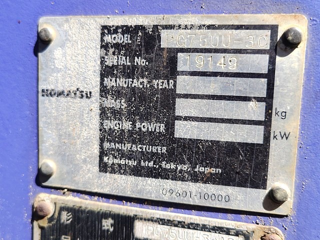 KOMATSU PC75UU-3C ★ Excavator ★ 450ROADLINER, CAB, BLADE, ARM CRANE, EPA