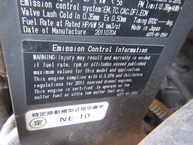 KOMATSU PC78US-8 ★ Excavator ★ 450G, BLADE, A/C, MULTI