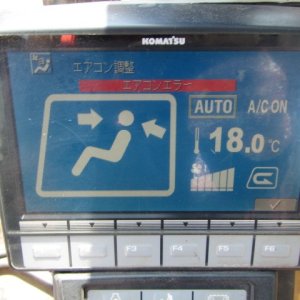 KOMATSU PC78US-8 ★ Excavator ★ 450G, BLADE, A/C, MULTI - Image 70