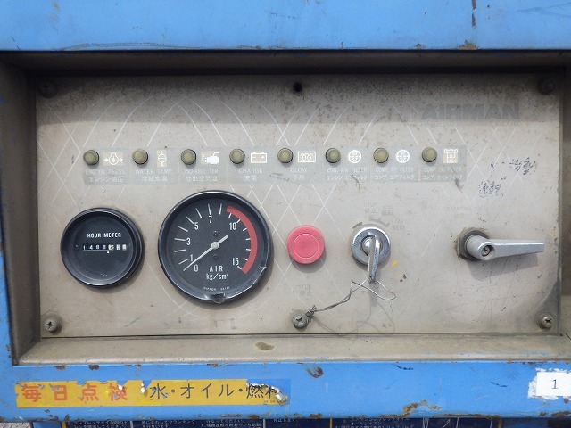 AIRMAN PDS125S ★ Generator & Compressor ★ Extra fee for Loading JPY20,000 搬出時費用 20,000円Inland Trucking Charge to Tomakomai port JPY20,000 苫小牧港までの国内回送費 20,000円