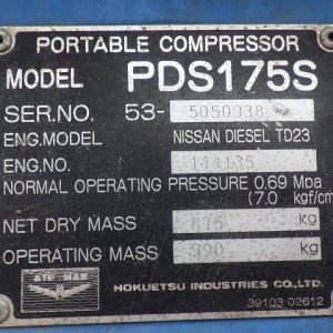 AIRMAN PDS175S ★ Generator & Compressor ★ Extra fee for Loading JPY20,000 搬出時費用 20,000円Inland Trucking Charge to Tomakomai port JPY20,000 苫小牧港までの国内回送費 20,000円 - Image 26