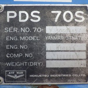 AIRMAN PDS70S_3unitsSet_A ★ Generator & Compressor ★ 1)PDS70S-70-5060445 - Image 22
