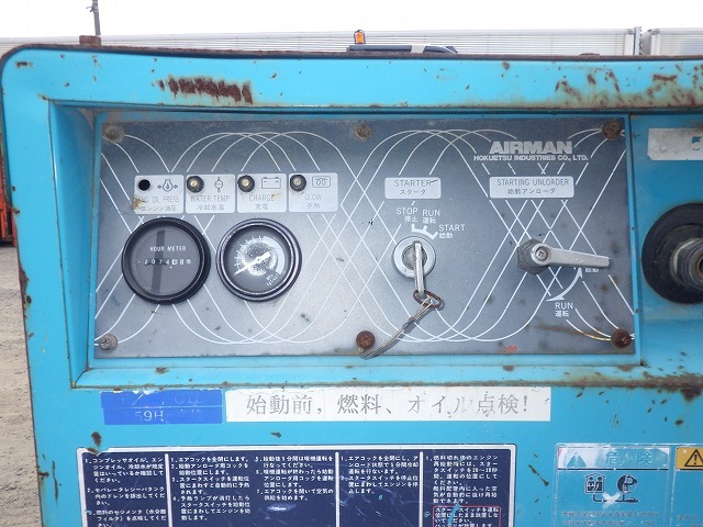 AIRMAN PDS70S_3unitsSet_A ★ Generator & Compressor ★ 1)PDS70S-70-5060445