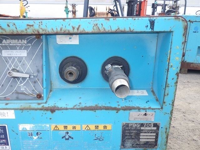 AIRMAN PDS70S_3unitsSet_A ★ Generator & Compressor ★ 1)PDS70S-70-5060445
