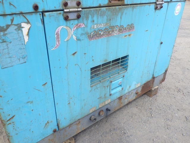 AIRMAN PDS70S_3unitsSet_B ★ Generator & Compressor ★ 1)PDS70S-70-5082593
