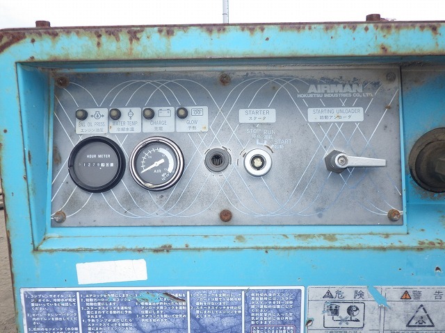 AIRMAN PDS70S_3unitsSet_B ★ Generator & Compressor ★ 1)PDS70S-70-5082593