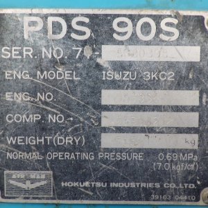 AIRMAN PDS90S_2unitsSet ★ Generator & Compressor ★ 1)PDS90S-71-5080398 - Image 26