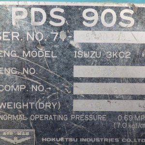 AIRMAN PDS90S_2unitsSet ★ Generator & Compressor ★ 1)PDS90S-71-5080398 - Image 27