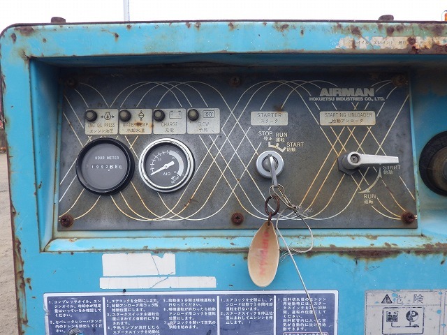 AIRMAN PDS90S_2unitsSet ★ Generator & Compressor ★ 1)PDS90S-71-5080398