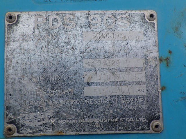 AIRMAN PDS90S_3unitsSet ★ Generator & Compressor ★ 1)PDS90S-71-5080395