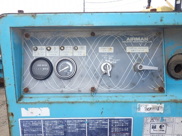 AIRMAN PDS90S_3unitsSet ★ Generator & Compressor ★ 1)PDS90S-71-5080395