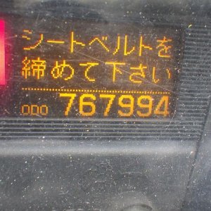 UD PKG-GK4XAB ★ Vehicle ★ Tractor Head, 767,994km - Image 41